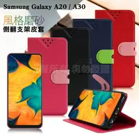 在飛比找PChome24h購物優惠-NISDA for 三星 Samsung Galaxy A2