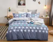 Stars Quilt/Doona/Duvet Cover (King Size Bed) M429 Grey