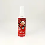 英國 GTECHNIQ I1AB SMART FABRIC 100ML (GT I1AB布料鍍膜英國授權台灣總代理)