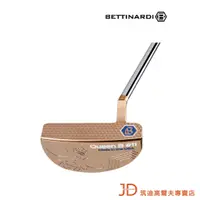 在飛比找蝦皮購物優惠-Bettinardi QUEEN B 11推桿