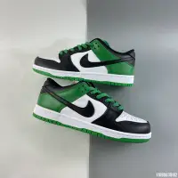 在飛比找Yahoo!奇摩拍賣優惠-NIKE SB Dunk Low Prm SB 黑綠 脚趾 