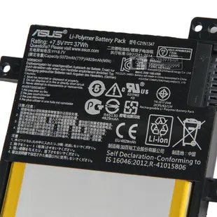 Asus 華碩 筆電電池 C21N1347 用於 x555 510L X554L 509L W509L F555L 保固