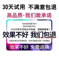 在飛比找Yahoo!奇摩拍賣優惠-愛爾蘭島-32/21寸老年人電視機老式小型液晶迷你網絡20小