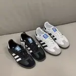 KAZIMA｜現貨 愛迪達 ADIDAS SAMBA OG 復古鞋 藍標 皮革 德訓鞋 黑白 B75806 B75807