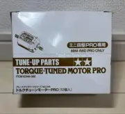 NOS / Tamiya Mini 4WD Old Torque Tuned PRO x 12