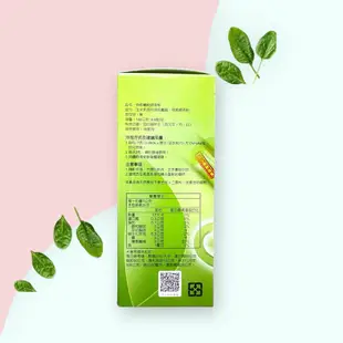 【天仁茗茶】特級纖維綠茶粉 7g 20入 隨身包