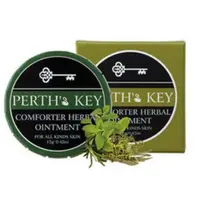 在飛比找蝦皮購物優惠-Perth's key 栢司金 好想用青草膏 12g