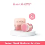 HANASUI PERFECT CHEEK BLUSH GO 散粉腮紅