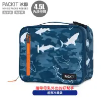 在飛比找momo購物網優惠-【PACKit 冰酷新上市】美國 PACKiT冰酷經典冷藏袋