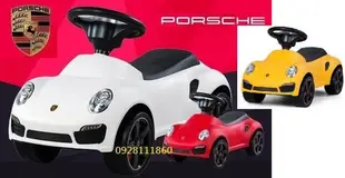 保時捷PORSCHE 911Turbo S嚕嚕車助步車學步車 滑步車 Foot to Floor玩具車push bike