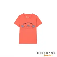 在飛比找Yahoo奇摩購物中心優惠-GIORDANO 童裝海洋動物印花T恤 - 52 晚霞紅