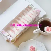 在飛比找Yahoo!奇摩拍賣優惠-☀推薦☀可愛貓爪高顏值零食棉花糖果粉色糖果禮盒草莓味軟糖創意