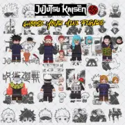 [Jujutsu Kaisen] Choose Your Lego Minifigure! Jujutsu Kaisen [Combined Shipping]