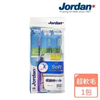 在飛比找momo購物網優惠-【Jordan】超纖細牙刷促銷包限定組2+1(超軟毛)