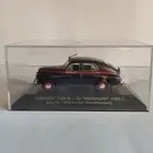 1:43 GAZ M20 Pobeda Militsia Police 1950 (IXO IST VMM) VMM008 Ltd Edition