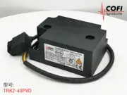 1PC ignition transformer combustion ignition high voltage package TRK2-40PVD