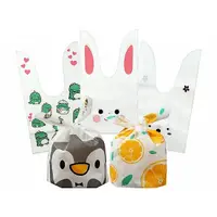 在飛比找Yahoo奇摩購物中心優惠-兔耳朵零食包裝袋(50入) 款式可選【小三美日】