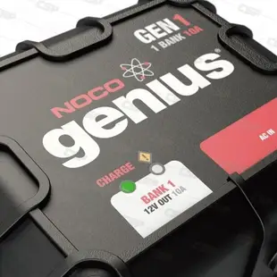 【NOCO Genius】GEN1水陸兩用充電器12V10A/適合充WET.GEL.鉛酸.EFB.AGM用充電器