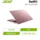 acer Swift1 SF114-34-C9ZV 甜心粉 8G版 宏碁超值輕薄筆電/N5100/8G/14吋