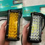 組合 4 RUNLAI 3 排 17CM LED RUNLAI 燈,容量 72W,共享 12V 24V 電力,白光,黃色