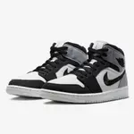 【NIKE】WMNS AIR JORDAN 1 MID SE 籃球鞋 男鞋 女鞋 黑白灰-DV0427100