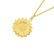 9ct Gold Sunflower Pendant