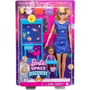 Barbie Careers Baby Doctor Dentist Teacher Chicken Skating Ice Ages 3+ Toy Doll Space Discovery