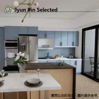 在飛比找momo購物網優惠-【Jyun Pin 駿品裝修】嚴選系統家具套裝(連工帶料 含