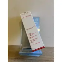 在飛比找蝦皮購物優惠-Clarins 5P防禦UV水凝乳 SPF50/PA+++ 