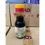 金蘭 陳年香菇素蠔油115ML（125G)