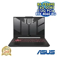 在飛比找myfone網路門市優惠-ASUS TUF Gaming A15 FA507NV-00