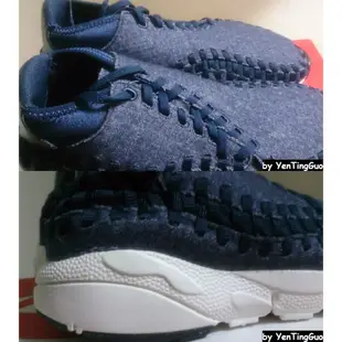 【正品代購】Nike Air Footscape Woven 灰藍 羊毛編織 男慢跑鞋857874-400