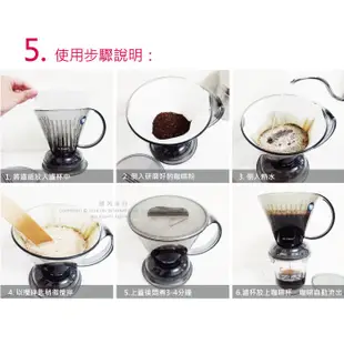 [現貨]Clever Dripper 聰明濾杯 全配 500ml L號 手沖咖啡 濾杯 咖啡濾紙