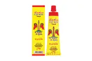 Harissa Hot Chilli Paste 70g