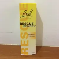 在飛比找蝦皮購物優惠-英國巴哈 救援花精滴露 Bach Rescue Remedy