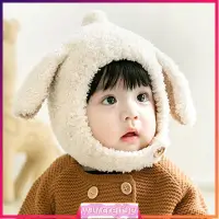 在飛比找蝦皮購物優惠-Cute Rabbit Ears Toddler Hat I