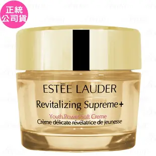 【Estee Lauder 雅詩蘭黛】年輕無敵膠原霜(75ml)(公司貨)