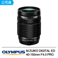 在飛比找momo購物網優惠-【OLYMPUS】OM System M.ZUIKO DIG