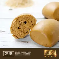 在飛比找樂天市場購物網優惠-【廣弘食品】小黑赤糖饅頭40粒/黑糖饅頭/小饅頭/防疫美食/