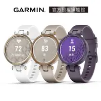 在飛比找蝦皮購物優惠-【GARMIN官方授權】Lily 智慧腕錶 運動款 展示福利