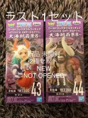 Outside 450 Yen One Piece World Collectable Figure Large Pirate Hundred Views 8