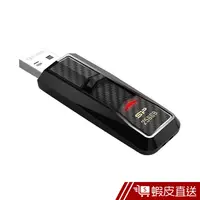 在飛比找蝦皮商城優惠-SP 廣穎 Blaze B50 256GB USB3.2 超