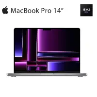 在飛比找Yahoo奇摩購物中心優惠-Apple MacBook Pro 14 M2 Max 1T