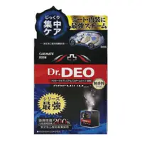 在飛比找蝦皮商城優惠-DEO 內裝蒸氣消臭除菌劑(D236/D237) | 車內除