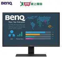 在飛比找蝦皮商城優惠-BENQ 27型IPS光智慧護眼螢幕BL2780【愛買】