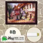 【酷蛙創意】客製復古木紋2000片拼圖框(8色)-470咖啡
