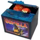 現貨 日本 限定版 哥吉拉 Godzilla存錢筒 ｜電動存錢筒 小費箱 怪獸 酷斯拉 存錢筒 有聲 富士通販