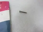 Q9C OMC Evinrude Johnson 312270 Screw