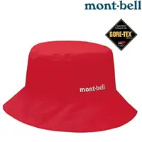 在飛比找樂天市場購物網優惠-Mont-Bell 防水漁夫帽/Gore-tex登山帽 女款