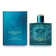 VERSACE 凡賽斯 EROS 愛神男性淡香水 100ml